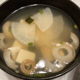 松茸のお吸い物(大根と豆腐入りアレンジ)